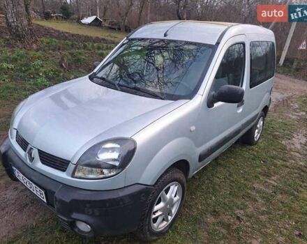 Серый Рено Кенгу, объемом двигателя 1.9 л и пробегом 191 тыс. км за 4700 $, фото 1 на Automoto.ua
