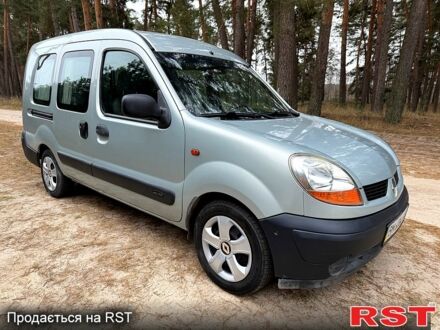 Сірий Рено Кєнгу, об'ємом двигуна 1.5 л та пробігом 198 тис. км за 3950 $, фото 1 на Automoto.ua