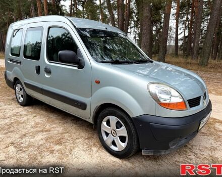 Серый Рено Кенгу, объемом двигателя 1.5 л и пробегом 198 тыс. км за 3950 $, фото 1 на Automoto.ua