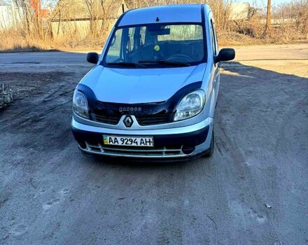 Серый Рено Кенгу, объемом двигателя 1.4 л и пробегом 25000 тыс. км за 3200 $, фото 1 на Automoto.ua
