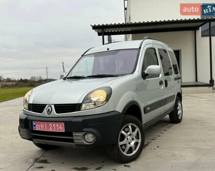 Серый Рено Кенгу, объемом двигателя 1.6 л и пробегом 224 тыс. км за 6300 $, фото 1 на Automoto.ua