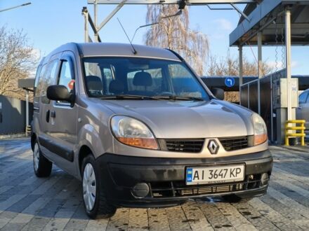 Серый Рено Кенгу, объемом двигателя 1.5 л и пробегом 260 тыс. км за 3900 $, фото 1 на Automoto.ua