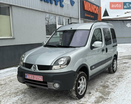 Серый Рено Кенгу, объемом двигателя 1.6 л и пробегом 224 тыс. км за 6200 $, фото 1 на Automoto.ua