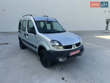 Рено Кенгу 2007 в Луцке на Automoto.ua Серый Рено Кенгу, объемом двигателя 1.6 л и пробегом 112 тыс. км за 6000 $, фото 1 на Automoto.ua