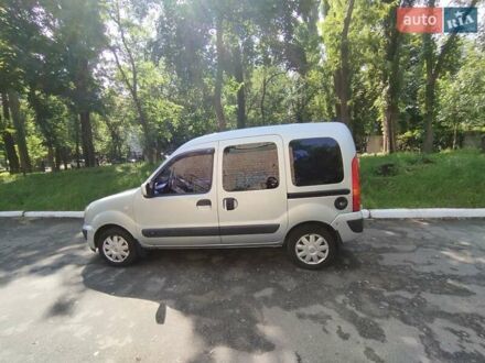 Рено Кенгу 2008 в Киеве на Automoto.ua Серый Рено Кенгу, объемом двигателя 1.39 л и пробегом 136 тыс. км за 6900 $, фото 1 на Automoto.ua