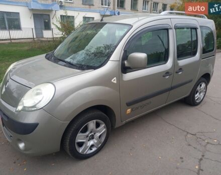 Сірий Рено Кєнгу, об'ємом двигуна 0 л та пробігом 263 тис. км за 7850 $, фото 1 на Automoto.ua