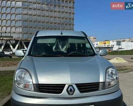 Сірий Рено Кєнгу, об'ємом двигуна 1.87 л та пробігом 165 тис. км за 5500 $, фото 1 на Automoto.ua