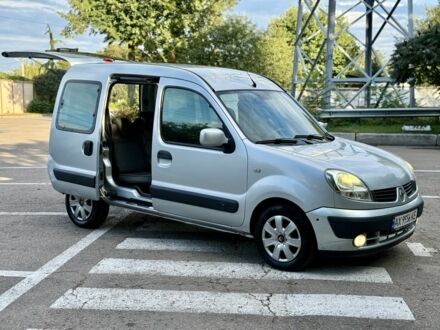 Рено Кенгу 2008 в Харькове на Automoto.ua Серый Рено Кенгу, объемом двигателя 1.4 л и пробегом 269 тыс. км за 4550 $, фото 1 на Automoto.ua