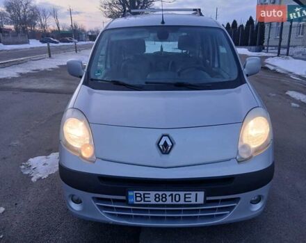 Серый Рено Кенгу, объемом двигателя 1.5 л и пробегом 287 тыс. км за 6500 $, фото 1 на Automoto.ua