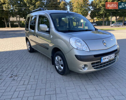 Серый Рено Кенгу, объемом двигателя 1.46 л и пробегом 243 тыс. км за 7100 $, фото 1 на Automoto.ua