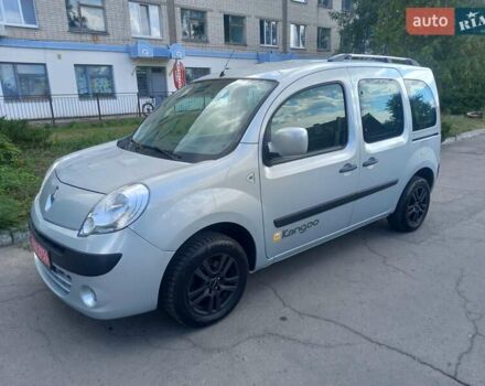 Сірий Рено Кєнгу, об'ємом двигуна 1.5 л та пробігом 229 тис. км за 7850 $, фото 1 на Automoto.ua