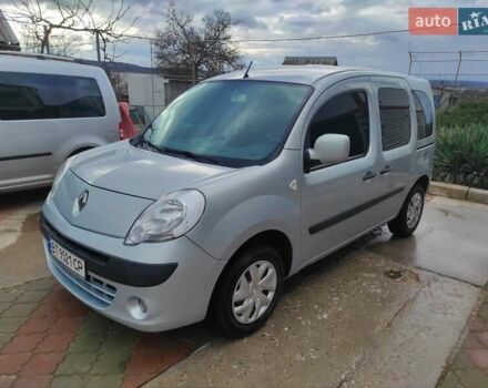 Серый Рено Кенгу, объемом двигателя 1.46 л и пробегом 260 тыс. км за 6500 $, фото 1 на Automoto.ua