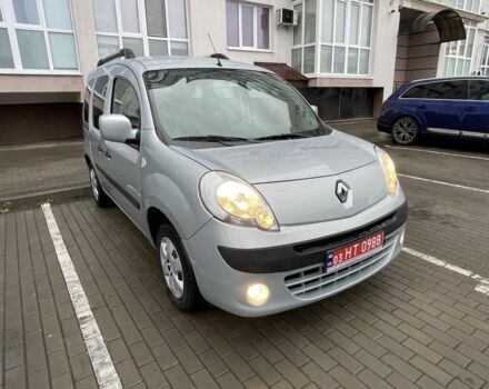 Сірий Рено Кєнгу, об'ємом двигуна 1.5 л та пробігом 243 тис. км за 7700 $, фото 1 на Automoto.ua