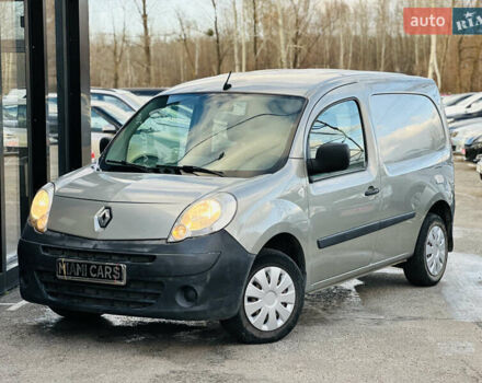 Сірий Рено Кєнгу, об'ємом двигуна 1.5 л та пробігом 302 тис. км за 5800 $, фото 1 на Automoto.ua