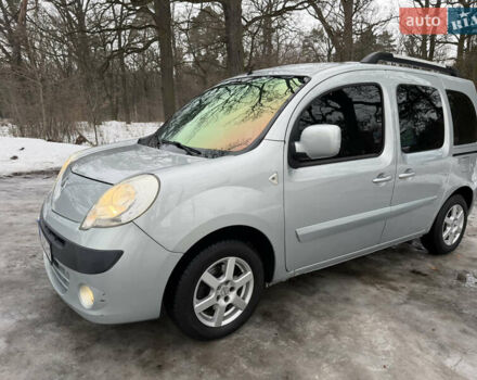 Сірий Рено Кєнгу, об'ємом двигуна 1.46 л та пробігом 230 тис. км за 8200 $, фото 1 на Automoto.ua