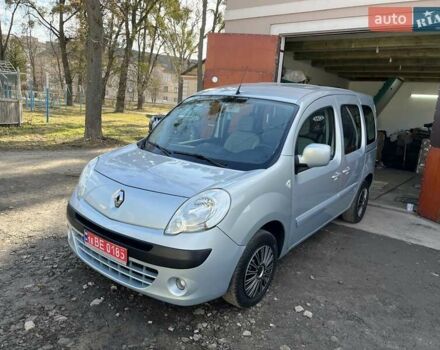 Сірий Рено Кєнгу, об'ємом двигуна 1.5 л та пробігом 220 тис. км за 8800 $, фото 1 на Automoto.ua