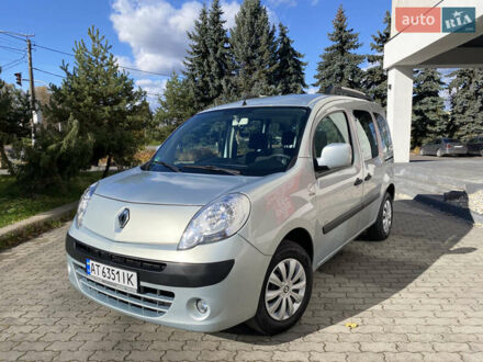 Рено Кєнгу 2011 у Івано-Франківську на Automoto.ua Сірий Рено Кєнгу, об'ємом двигуна 1.46 л та пробігом 250 тис. км за 7999 $, фото 1 на Automoto.ua