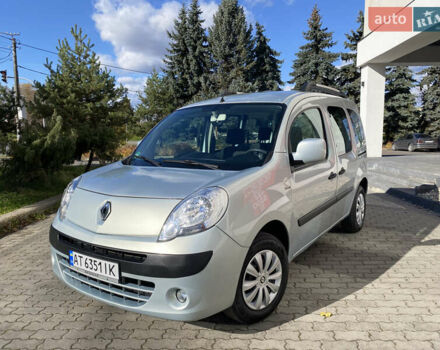 Рено Кєнгу 2011 у Івано-Франківську на Automoto.ua Сірий Рено Кєнгу, об'ємом двигуна 1.46 л та пробігом 250 тис. км за 7999 $, фото 1 на Automoto.ua