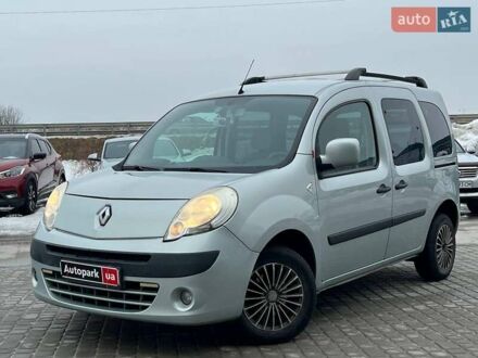 Серый Рено Кенгу, объемом двигателя 1.5 л и пробегом 210 тыс. км за 7990 $, фото 1 на Automoto.ua