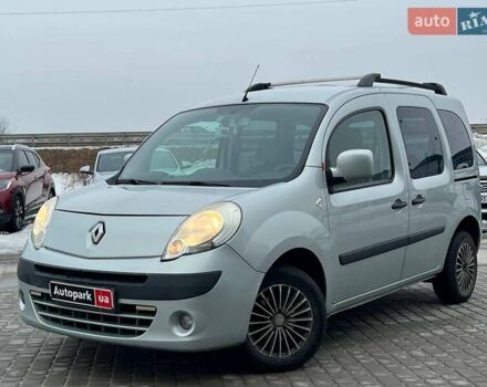 Серый Рено Кенгу, объемом двигателя 1.5 л и пробегом 210 тыс. км за 7990 $, фото 1 на Automoto.ua