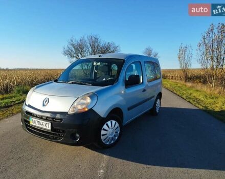 Серый Рено Кенгу, объемом двигателя 1.46 л и пробегом 206 тыс. км за 7799 $, фото 1 на Automoto.ua