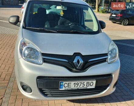 Сірий Рено Кєнгу, об'ємом двигуна 1.46 л та пробігом 263 тис. км за 8119 $, фото 1 на Automoto.ua