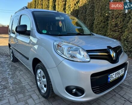 Сірий Рено Кєнгу, об'ємом двигуна 1.5 л та пробігом 204 тис. км за 10500 $, фото 1 на Automoto.ua