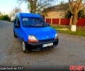 Синий Рено Кенгу, объемом двигателя 1.9 л и пробегом 204 тыс. км за 3000 $, фото 4 на Automoto.ua