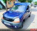 Синий Рено Кенгу, объемом двигателя 1.5 л и пробегом 280 тыс. км за 3500 $, фото 1 на Automoto.ua