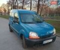 Синій Рено Кєнгу, об'ємом двигуна 1.15 л та пробігом 200 тис. км за 2200 $, фото 1 на Automoto.ua