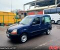 Синий Рено Кенгу, объемом двигателя 19 л и пробегом 204 тыс. км за 4299 $, фото 1 на Automoto.ua