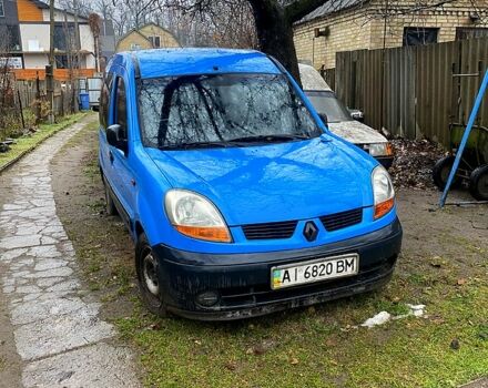 Синий Рено Кенгу, объемом двигателя 1.2 л и пробегом 0 тыс. км за 950 $, фото 1 на Automoto.ua