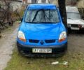 Синий Рено Кенгу, объемом двигателя 1.2 л и пробегом 0 тыс. км за 950 $, фото 3 на Automoto.ua