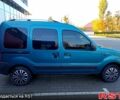 Синий Рено Кенгу, объемом двигателя 1.4 л и пробегом 360 тыс. км за 3800 $, фото 1 на Automoto.ua