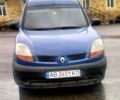 Синий Рено Кенгу, объемом двигателя 1.4 л и пробегом 200 тыс. км за 2300 $, фото 1 на Automoto.ua