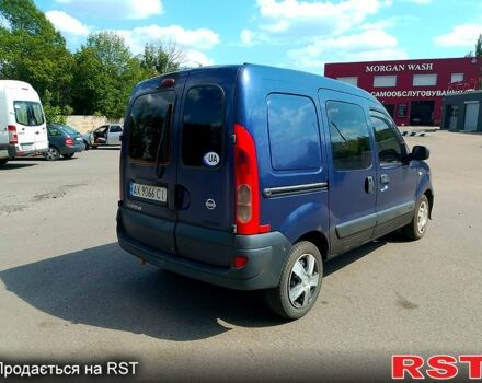 Синий Рено Кенгу, объемом двигателя 1.5 л и пробегом 250 тыс. км за 2000 $, фото 4 на Automoto.ua