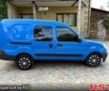 Синий Рено Кенгу, объемом двигателя 1.5 л и пробегом 295 тыс. км за 3000 $, фото 3 на Automoto.ua