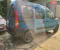 Рено Кєнгу 2005 у Чернівцях на Automoto.ua Синій Рено Кєнгу, об'ємом двигуна 1.5 л та пробігом 356 тис. км за 2500 $, фото 4 на Automoto.ua