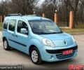 Синий Рено Кенгу, объемом двигателя 1.6 л и пробегом 201 тыс. км за 7900 $, фото 1 на Automoto.ua