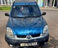 Синий Рено Кенгу, объемом двигателя 1.4 л и пробегом 0 тыс. км за 3500 $, фото 2 на Automoto.ua