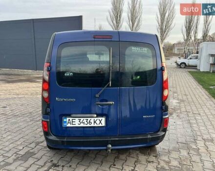 Синий Рено Кенгу, объемом двигателя 1.46 л и пробегом 219 тыс. км за 3600 $, фото 2 на Automoto.ua