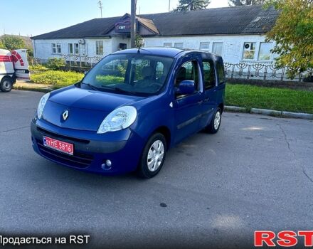 Рено Кенгу 2010 в Одессе на Automoto.ua Синий Рено Кенгу, объемом двигателя 1.5 л и пробегом 202 тыс. км за 7200 $, фото 2 на Automoto.ua