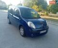 Синій Рено Кєнгу, об'ємом двигуна 1.5 л та пробігом 370 тис. км за 3600 $, фото 1 на Automoto.ua