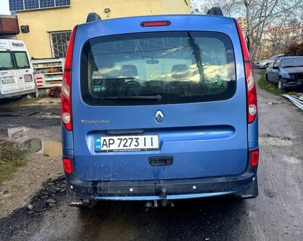 Синий Рено Кенгу, объемом двигателя 1.5 л и пробегом 195 тыс. км за 7400 $, фото 4 на Automoto.ua