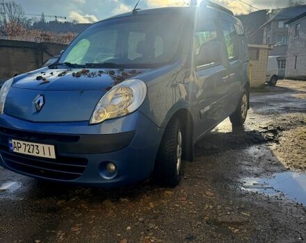 Синий Рено Кенгу, объемом двигателя 1.5 л и пробегом 195 тыс. км за 7400 $, фото 1 на Automoto.ua