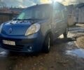Синий Рено Кенгу, объемом двигателя 1.5 л и пробегом 195 тыс. км за 7400 $, фото 1 на Automoto.ua