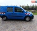 Рено Кєнгу 2013 у Хмельницькому на Automoto.ua Синій Рено Кєнгу, об'ємом двигуна 0 л та пробігом 42 тис. км за 4800 $, фото 2 на Automoto.ua