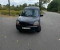 Синий Рено Кенгу, объемом двигателя 1.1 л и пробегом 120 тыс. км за 1300 $, фото 1 на Automoto.ua