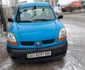 Синій Рено Кєнгу, об'ємом двигуна 1.15 л та пробігом 300 тис. км за 2500 $, фото 1 на Automoto.ua