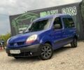 Синий Рено Кенгу, объемом двигателя 1.5 л и пробегом 200 тыс. км за 2400 $, фото 1 на Automoto.ua